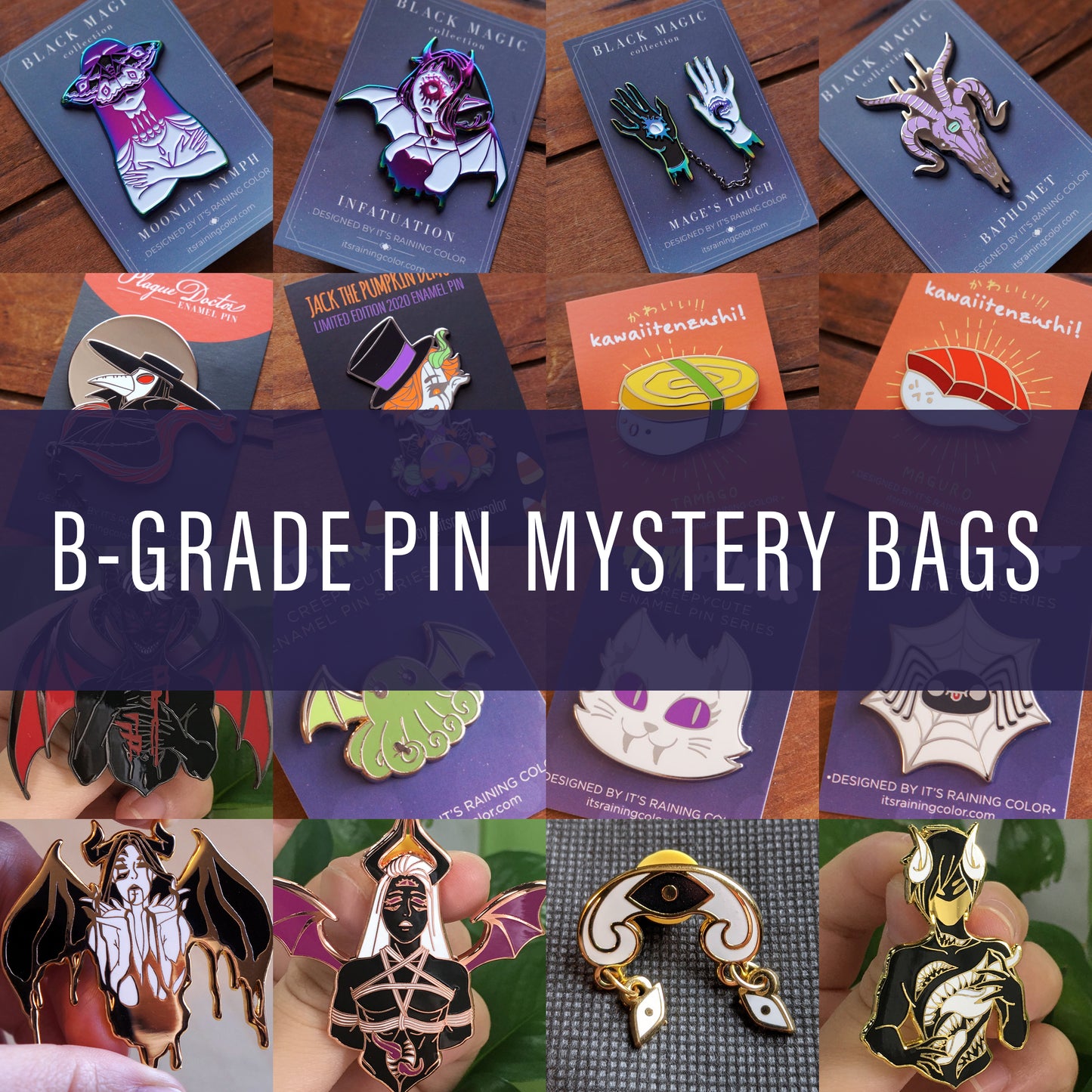 B Grade Enamel Pin Mystery Bag